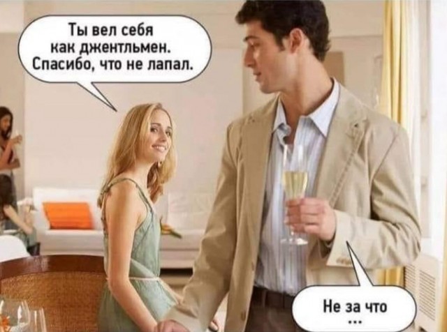 Завалялось тут случайно немного забавных картинок