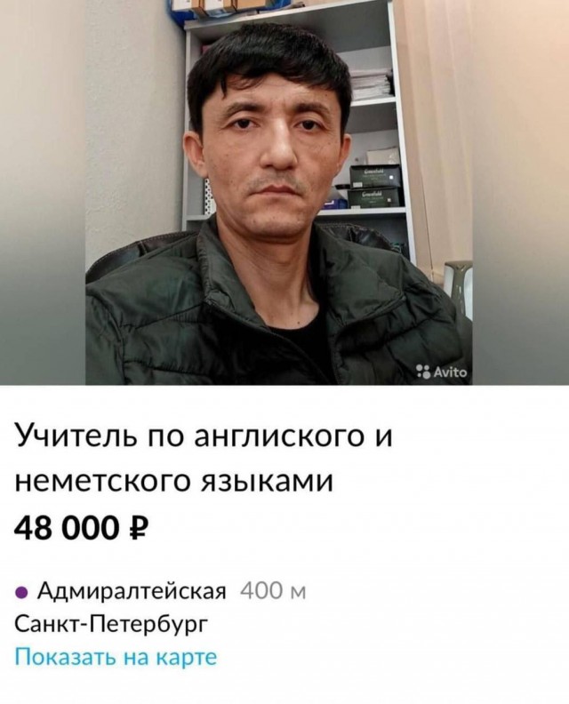 Всего понемногу. От 24.07.24