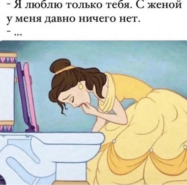 Суббото-баяно-лар
