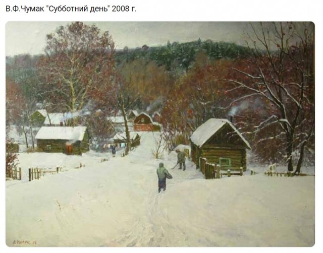 АРТ-Воскресенье