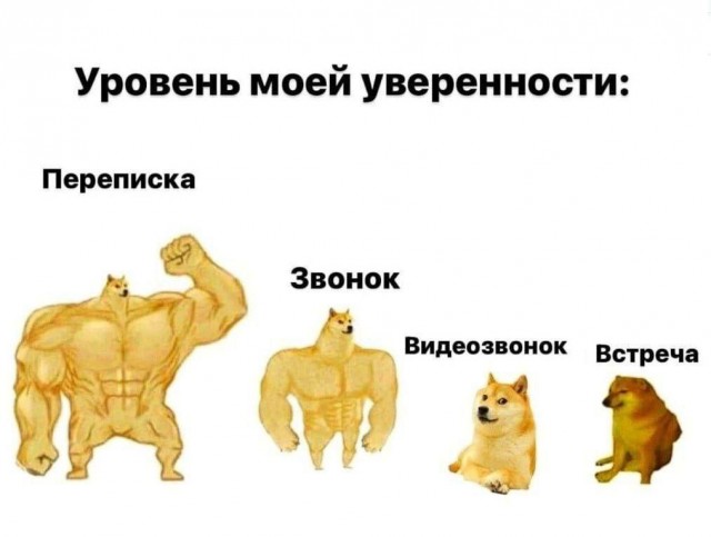 Сборник бабаянов или неожиданная помойка