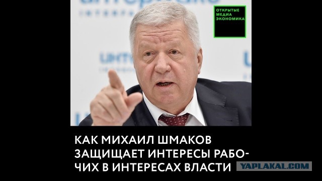Пилоты «России» взбунтовались против руководства из-за отсутствия индексации зарплат