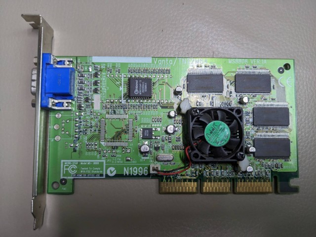 Первый в мире GPU празднует свое 25-летие - NVIDIA GeForce 256 был выпущен осенью 1999 года