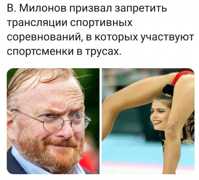Так себе картинки 09.10.24