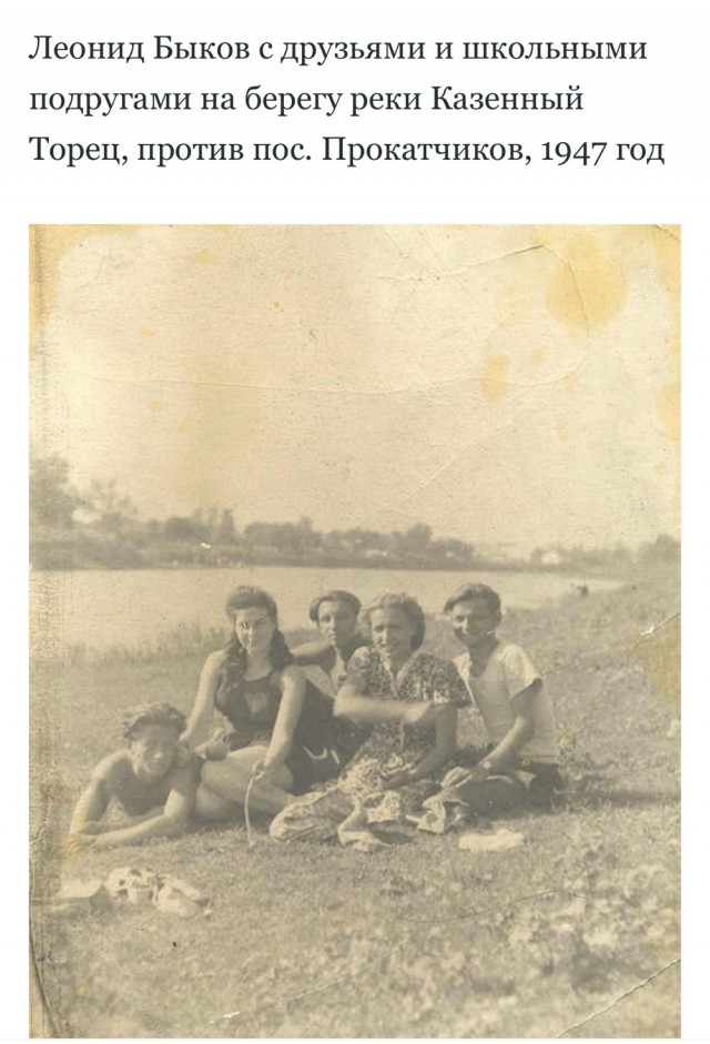 «Это было недавно, это было давно...»: 15 редких фотографий отечественных знаменитостей