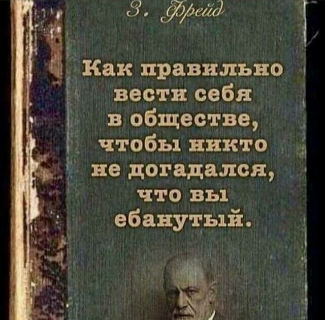 Весёлые картинки