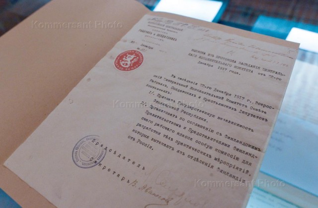 В 44-м финны попросили у Москвы перемирия. Какие требования выдвинула Москва?