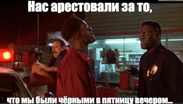 "Учитьл токе значить" (с)