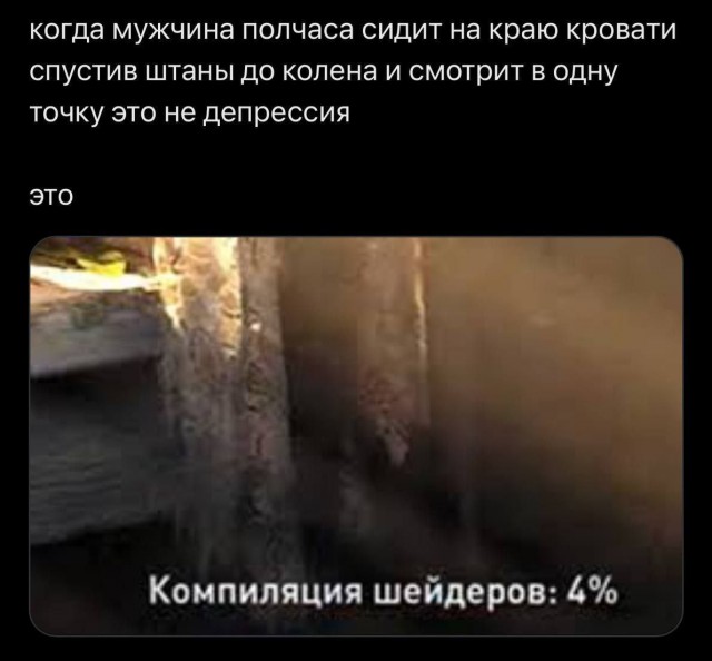 Народная меДИЧина 2024