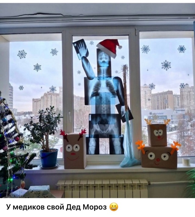 Я сюда не работать пришел