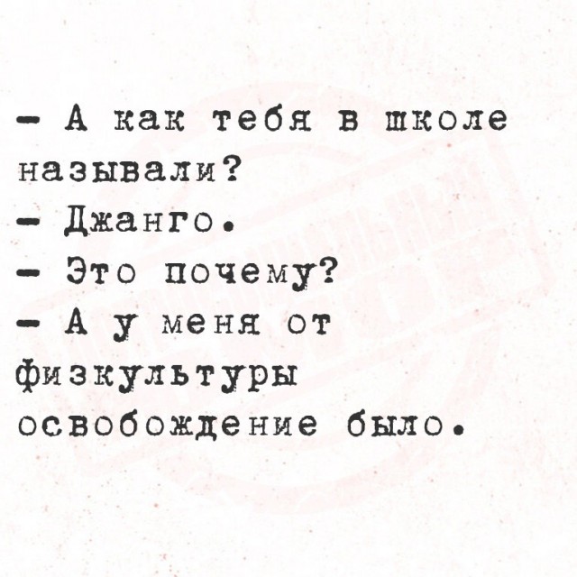 Картинки всякие, новые и старые