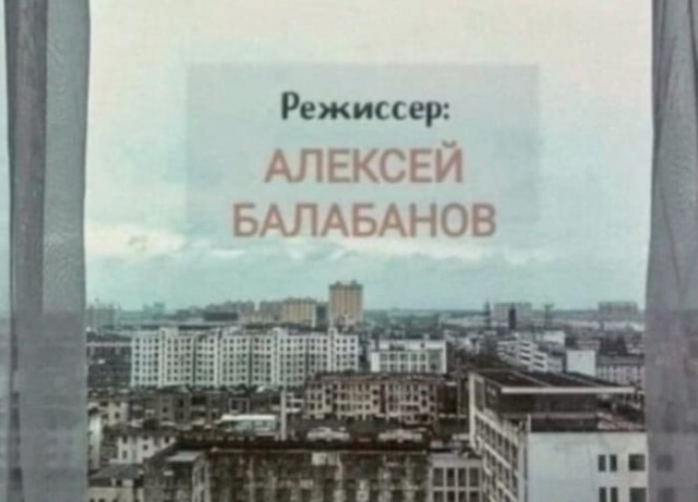И оказывается, как мало осталось жить...