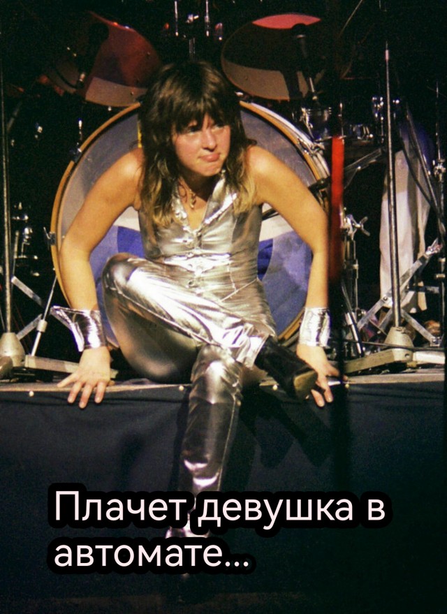 Suzi Quatro / Сьюзан Кватро - культовая рок-певица 70-80х