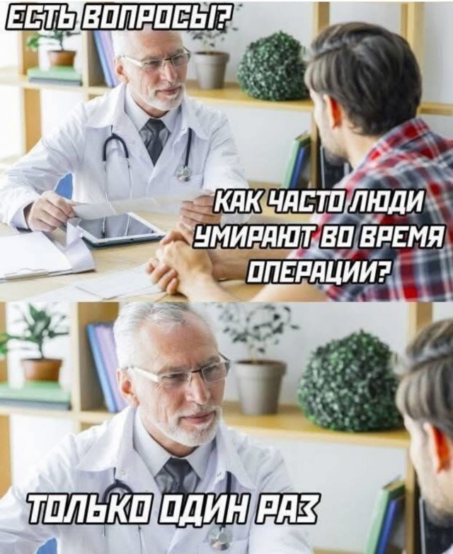 Завалялось тут случайно немного забавных картинок