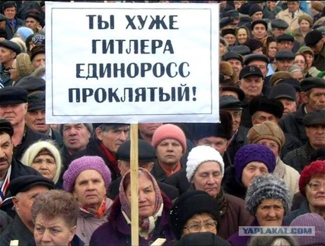 На нет и суда нет