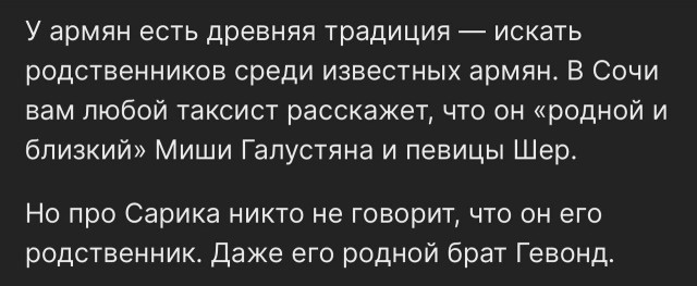 Режиссер Сарик Андреасян разругался со студентами киноколледжа из-за фильма «Анора» и Андрея Тарковского и послал их «нах*р»