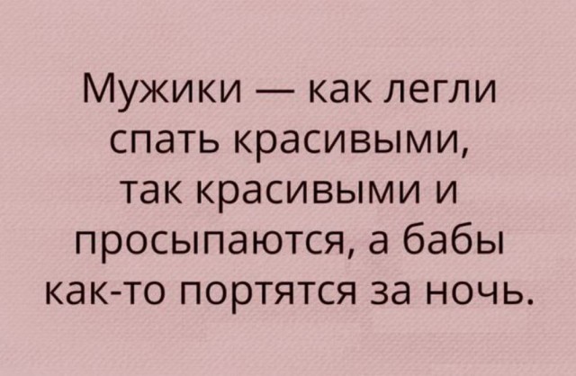 А когда будет восстание машин?