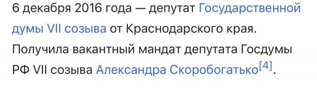 Никаких купальников