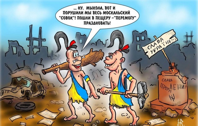 Плюс 4% годовых отдайте