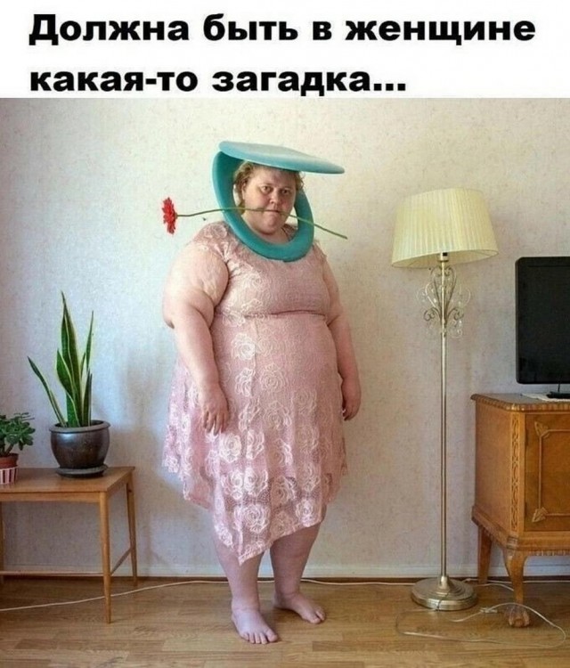 Хотели настоящую Белоснежку?