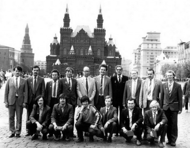 Как в СССР ковали собственную операционную систему