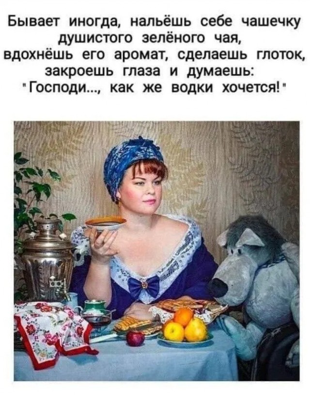 Завалялось тут случайно немного забавных картинок