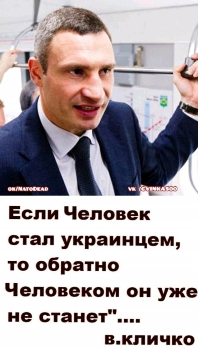 Берешь прут. И по ср..ке прутом