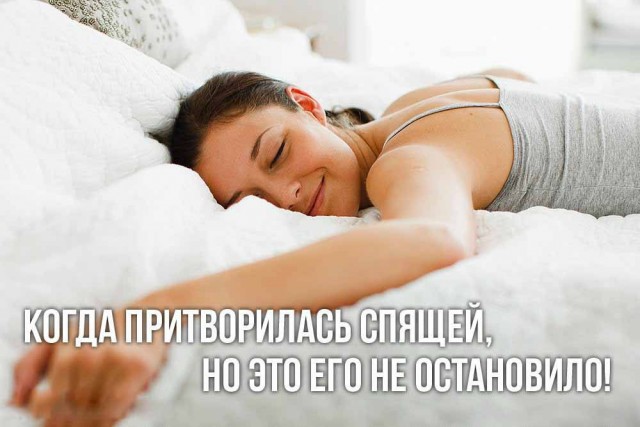Так себе картинки 07.05.25