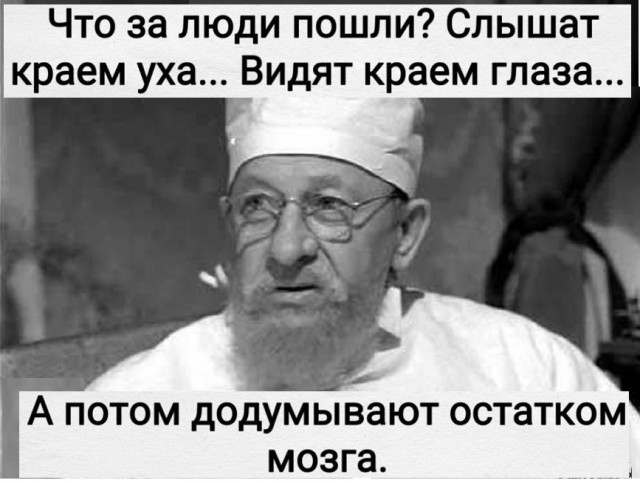Картинки разные с надписями и без