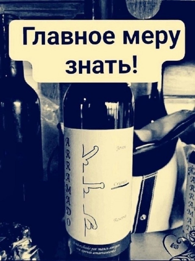 Так себе картинки 24.05.25