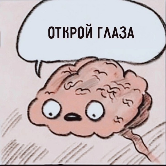 Архив старых картинок №2