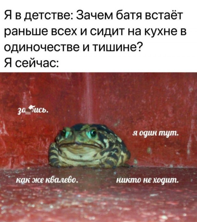 Маленькая пятница 02.07.25