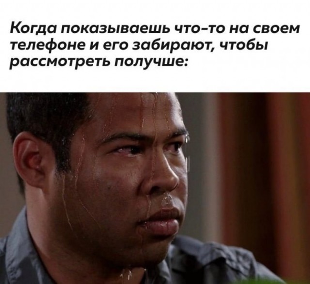 Веселые картинки в пятницу (11.07)