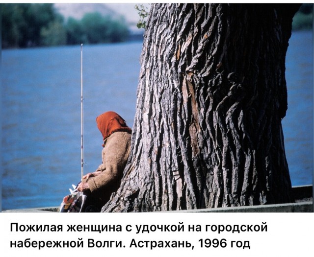 Интересные фотографии 1990 -х 27.07.25