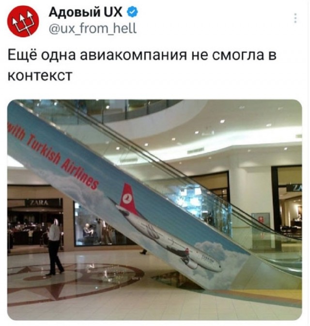Так себе картинки 13.08.25