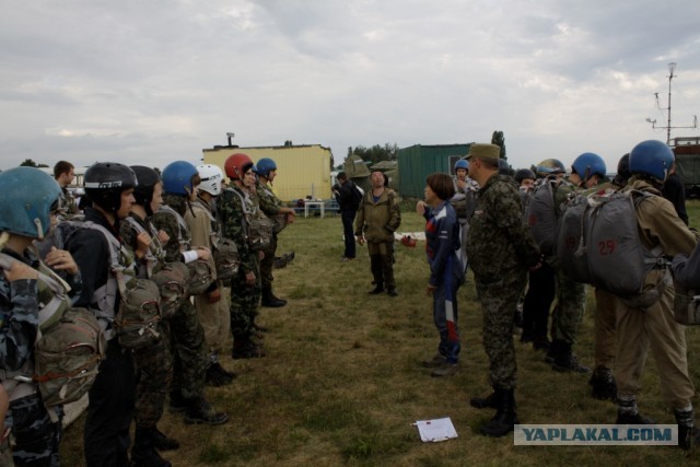 Добро пожаловать в небо