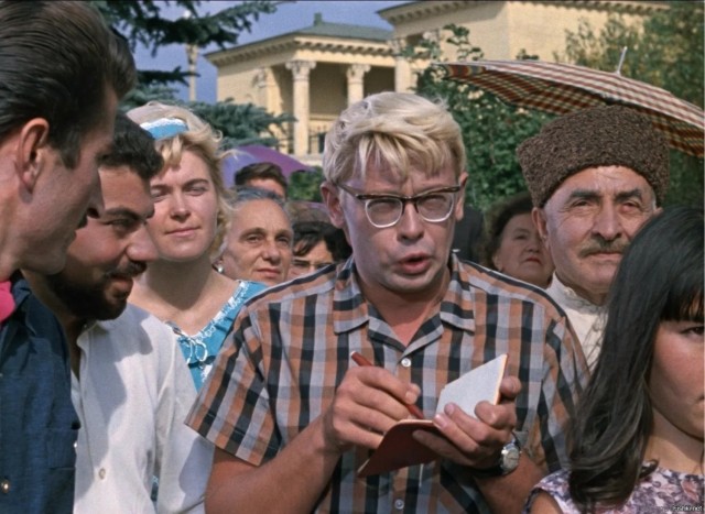 Что такое любовь?