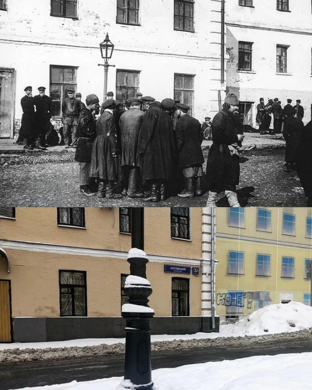 Московский туманный альбион – Хитровка
