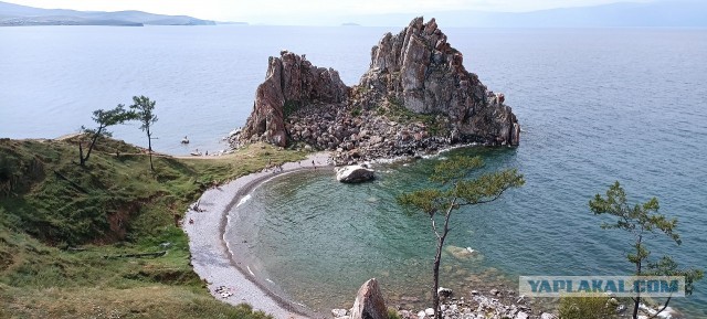 Байкал.