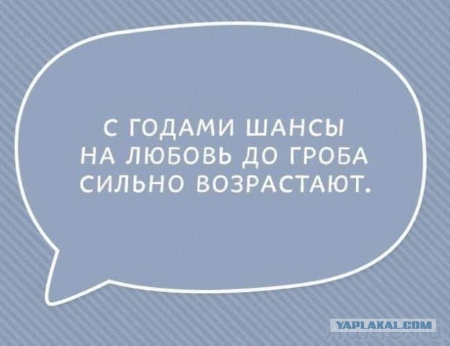 Так себе картинки 02.10.25