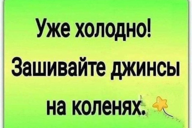 Картинки Понедельника