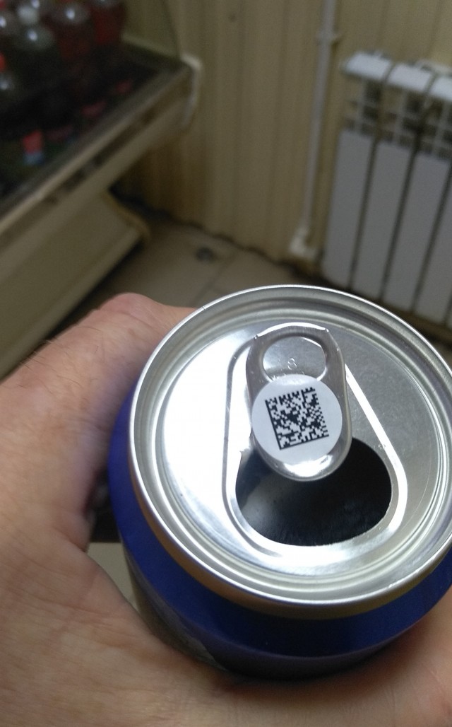 Как я провёл утро.