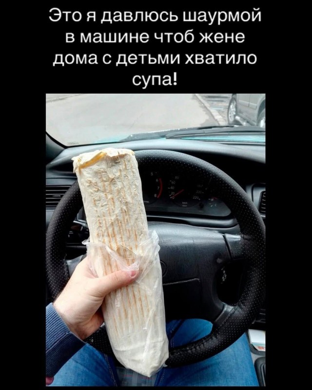 Маленькая пятница 22.10