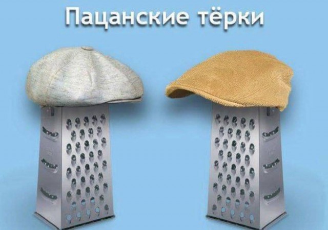 Маленькая пятница 5.11
