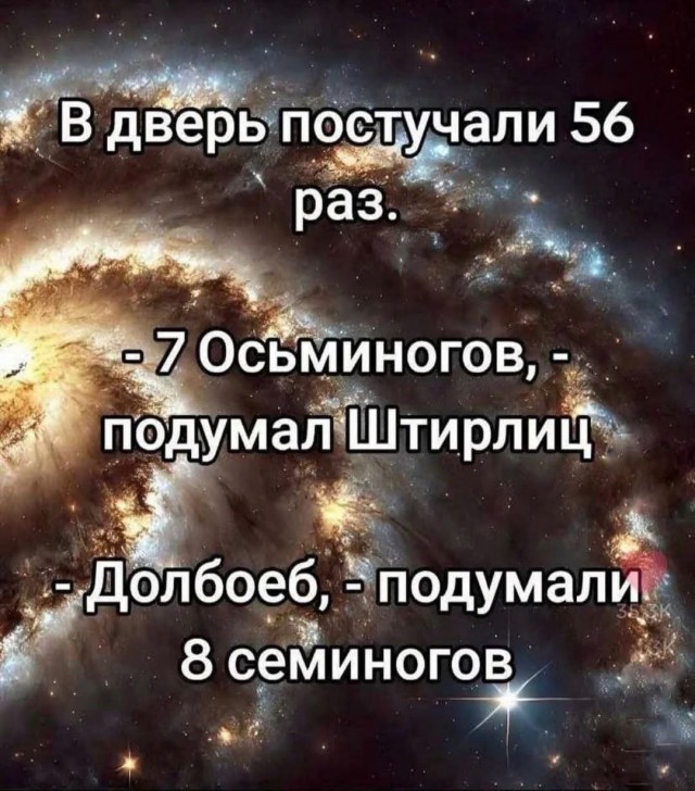 Маленькая пятница 11.11
