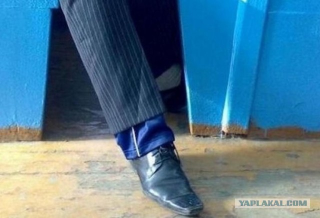 Природный афродизиак