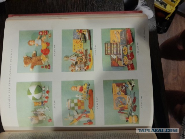 Детские книги из СССР