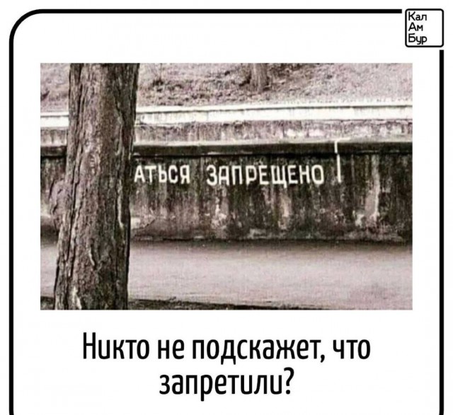 Пятничные картинки