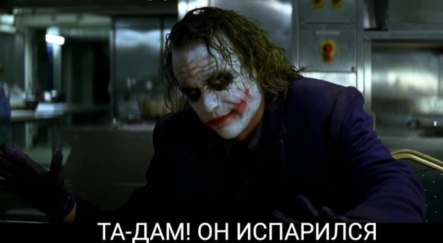Пожарные пытаются потушить горящий магний водой.