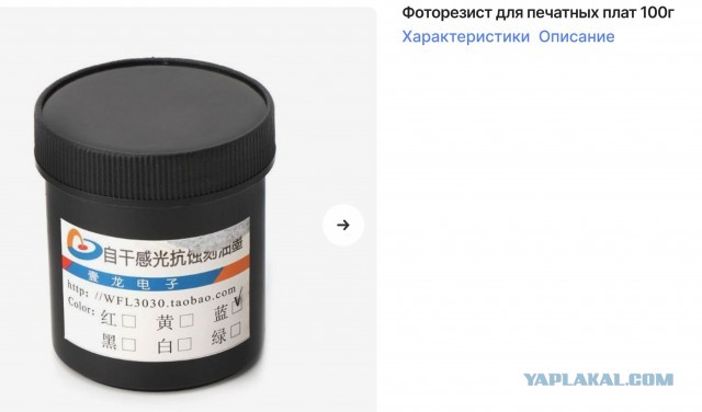 Искусство серебрения: сквозь призму истории, алхимии и мистики